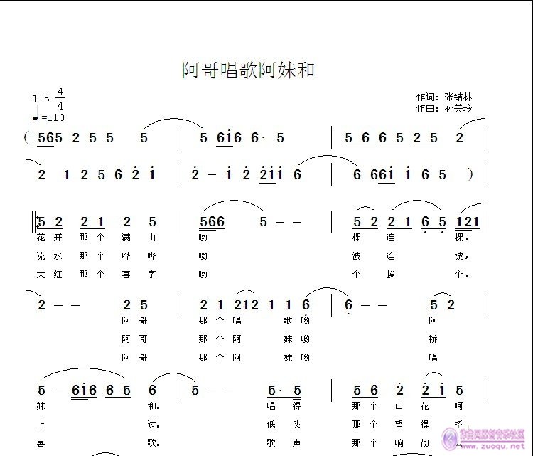 δ糪谢ú1.jpg