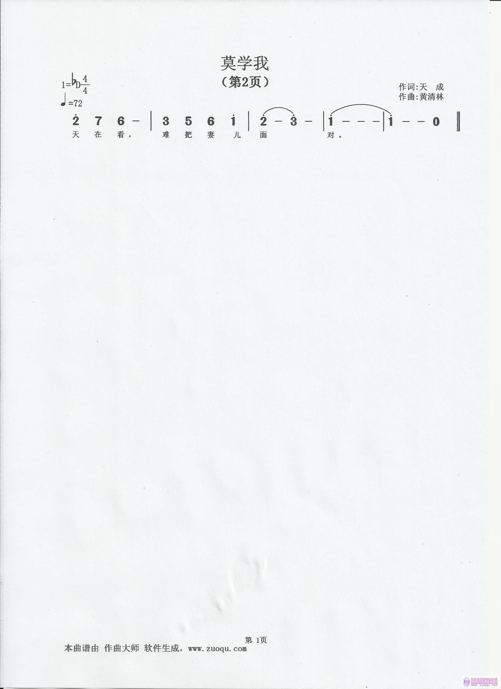 ĪѧP2 (2).jpg