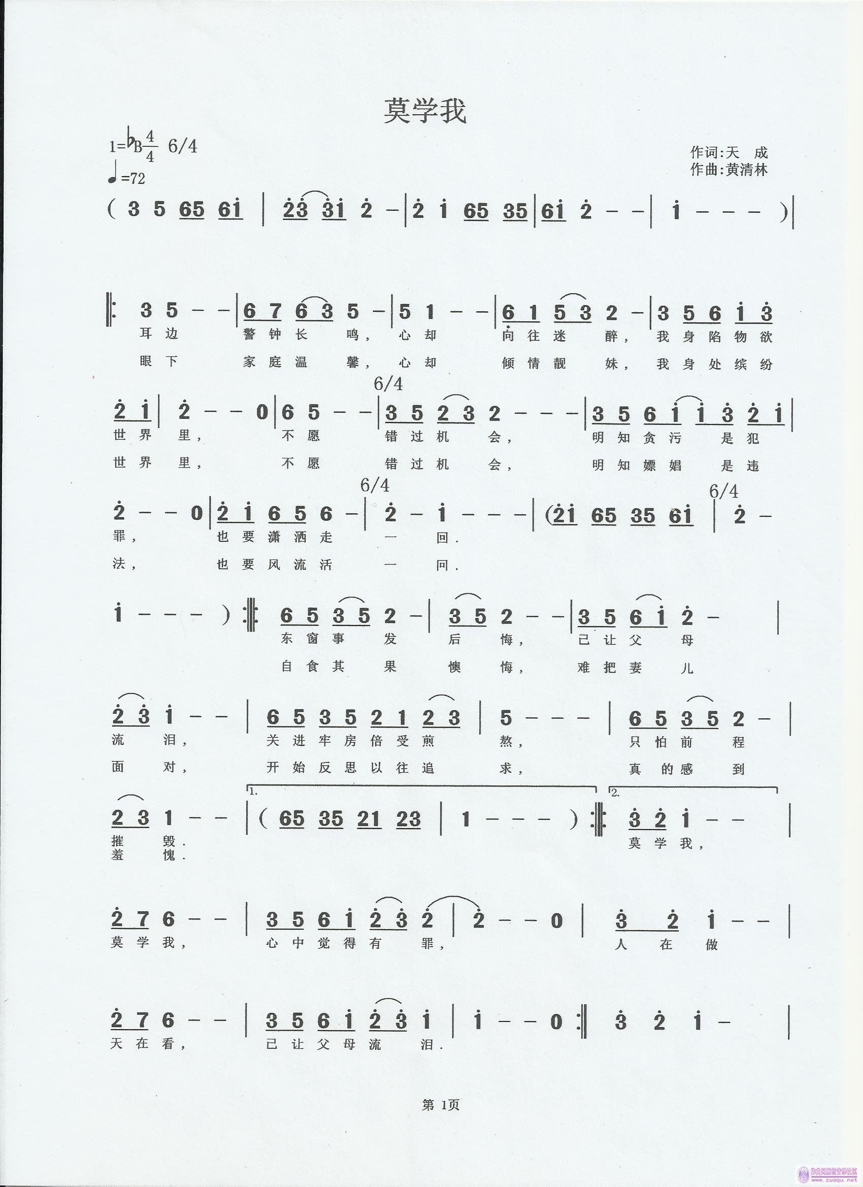 ĪѧP1.jpg
