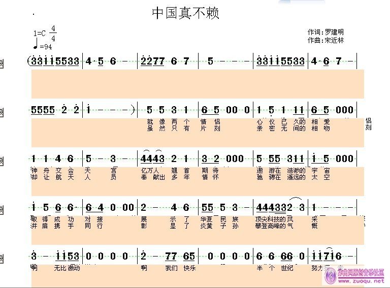 й治---ν1.jpg