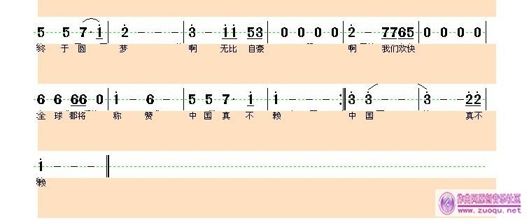 й治---ν2.jpg