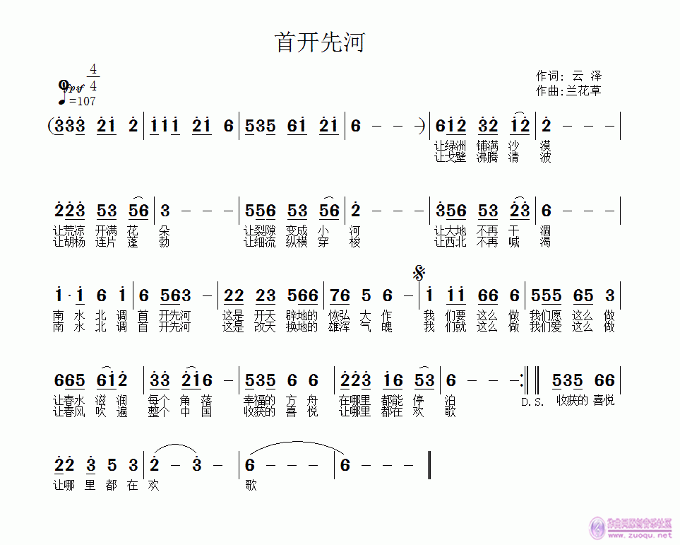 ׿Ⱥ.gif