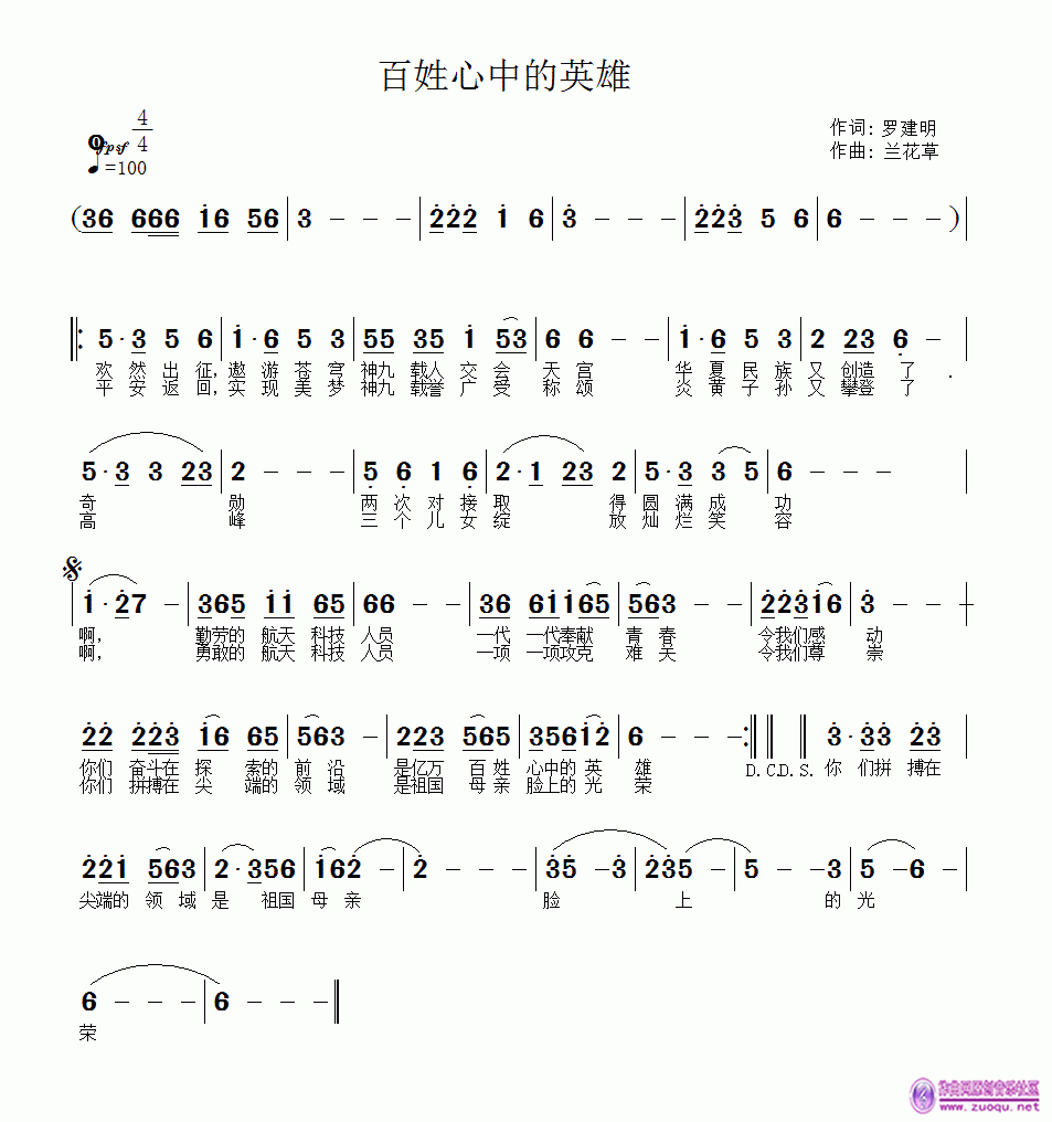 014042q7i6koqotikoeuuu----------.GIF