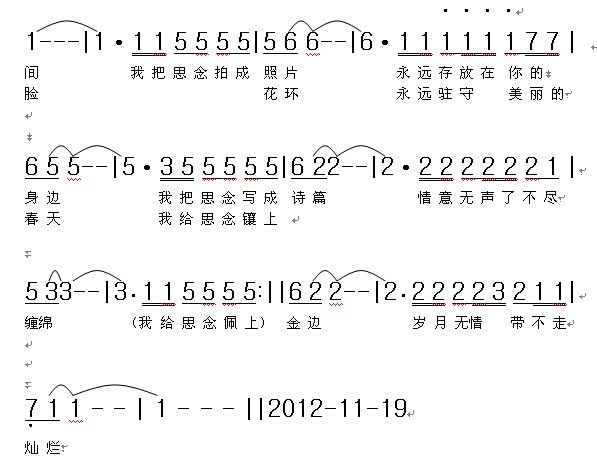 75.jpg