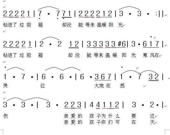 77.jpg