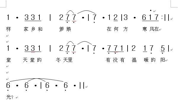 78.jpg