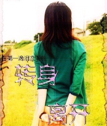 0343529sgn353bggusxgr6.jpg