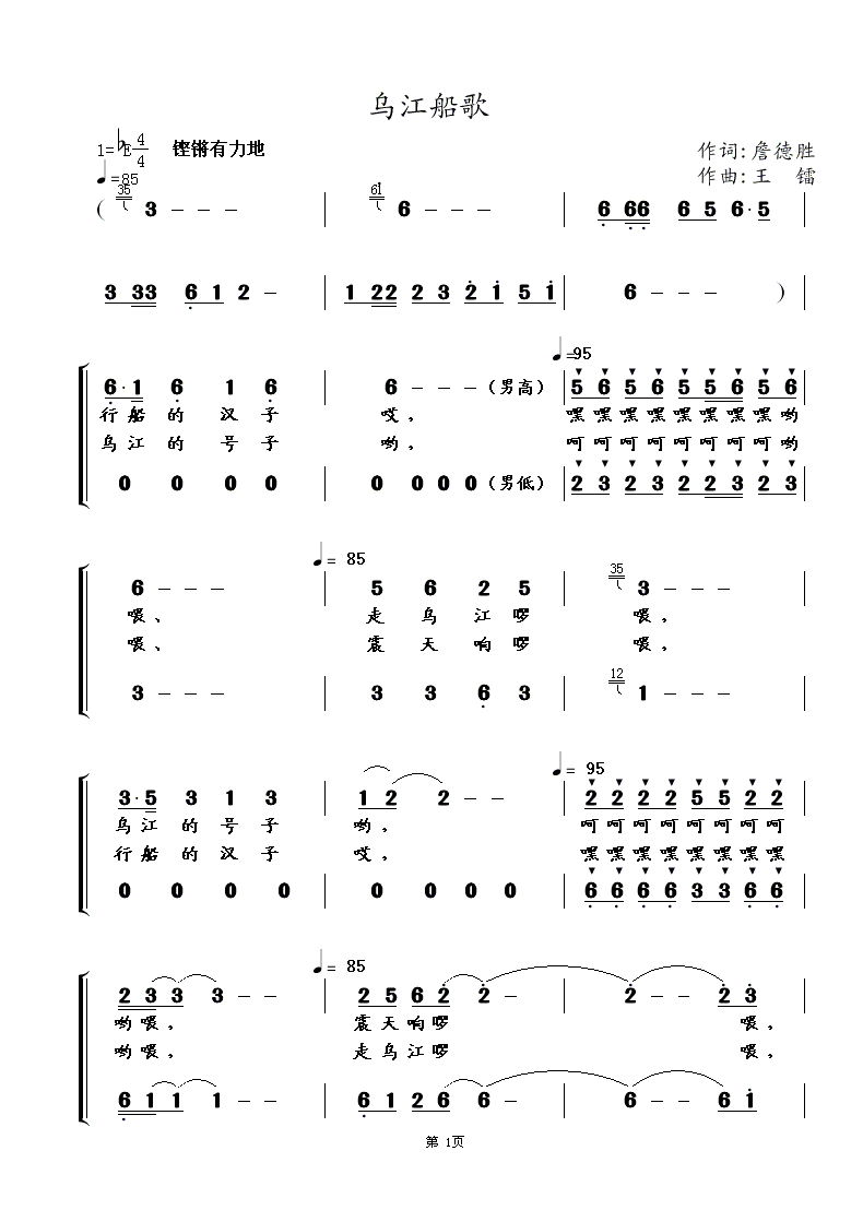 ڽ1.gif