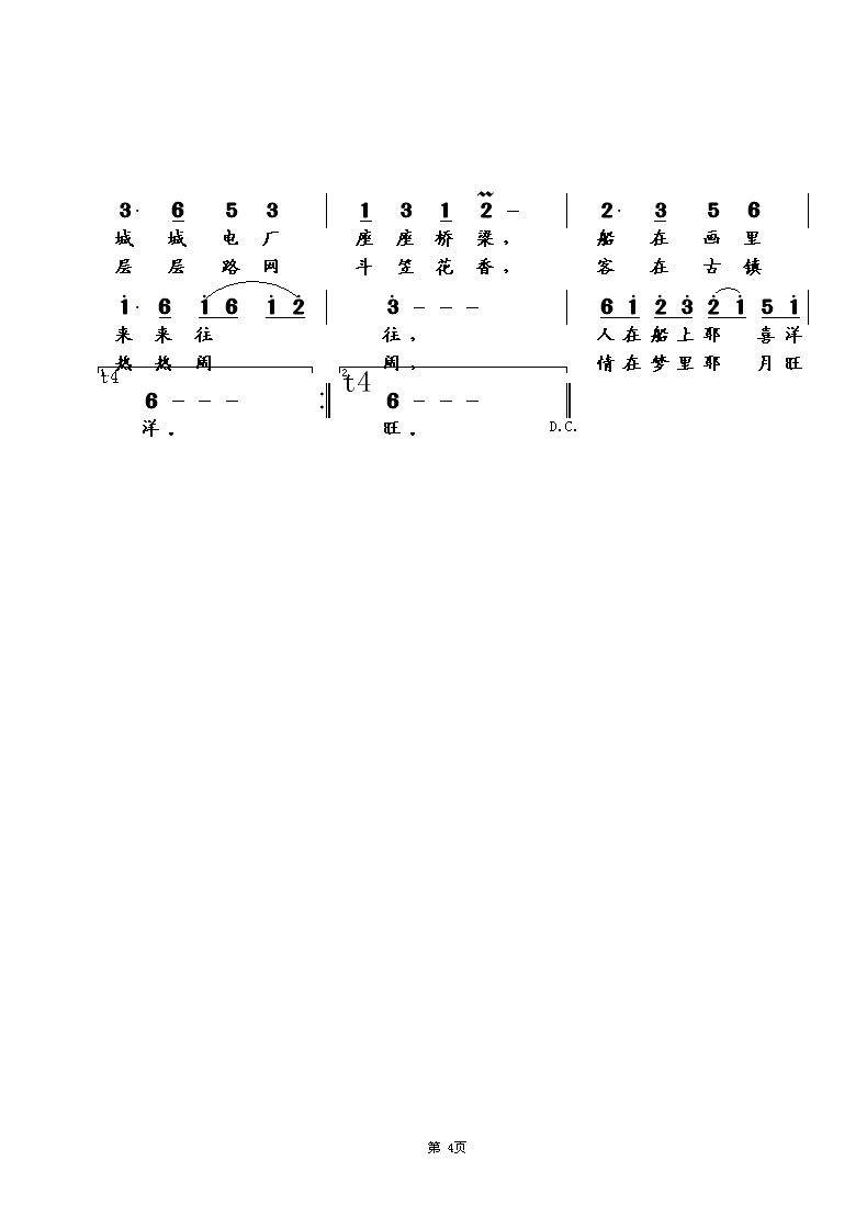 ڽ4.gif