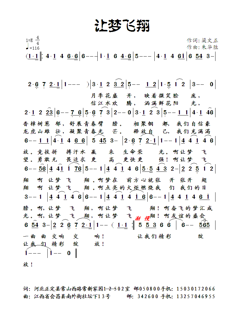 034253z4imbdwbbddd798s.gif