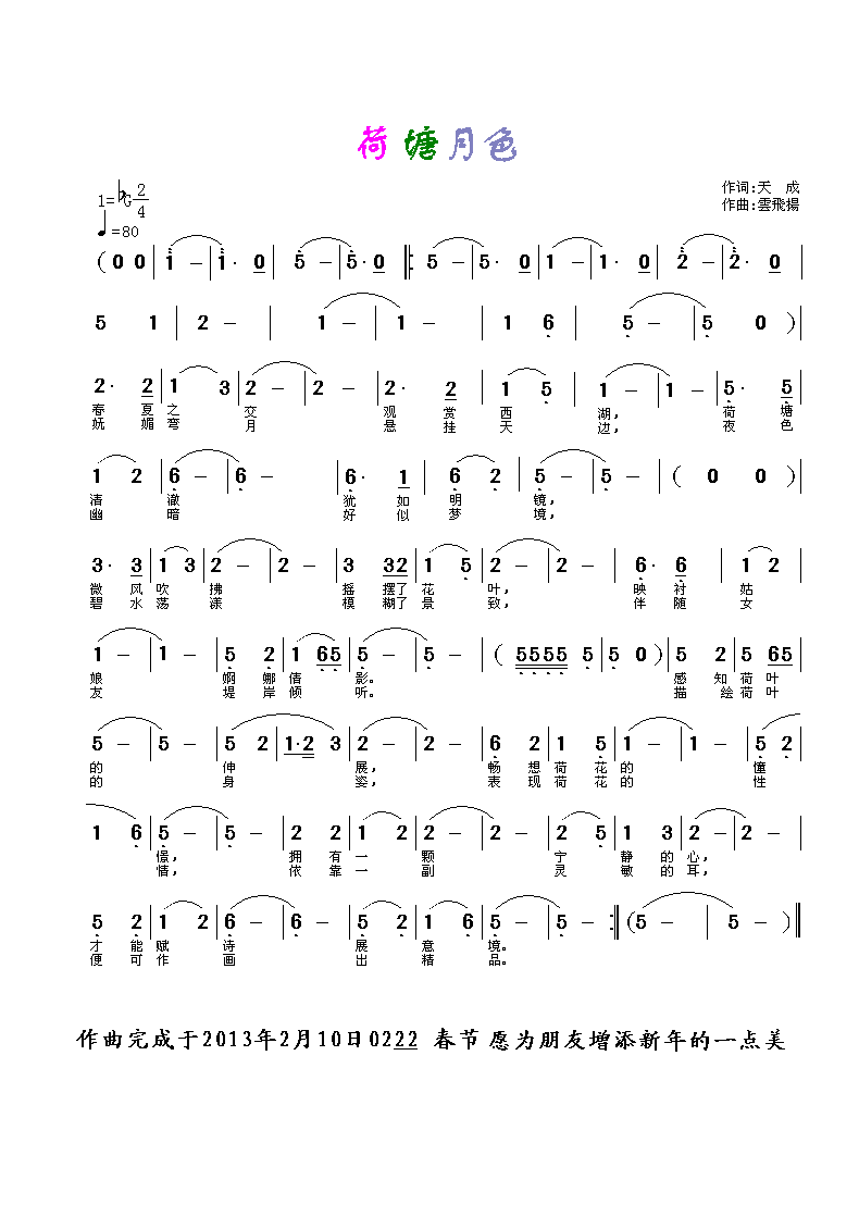 ɫ.gif