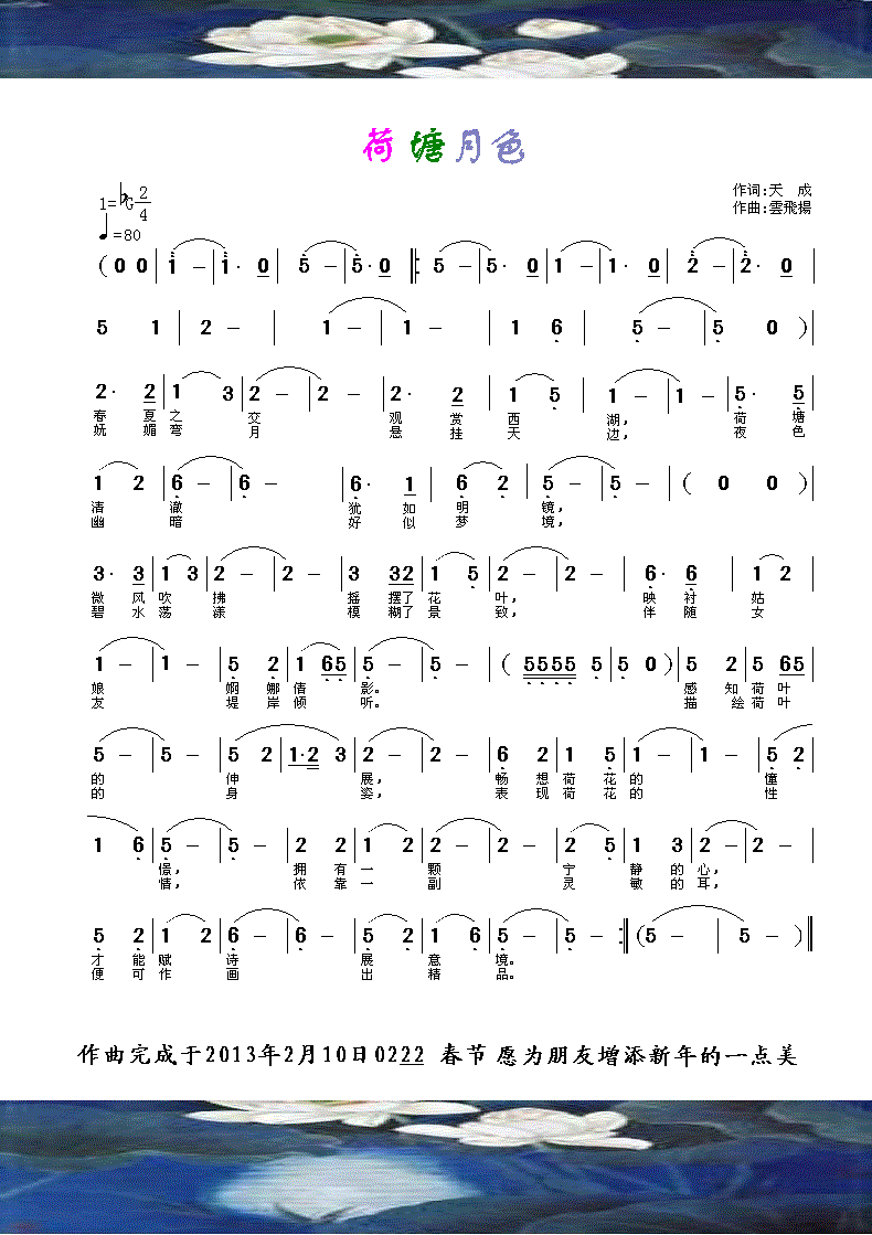 ɫ.gif