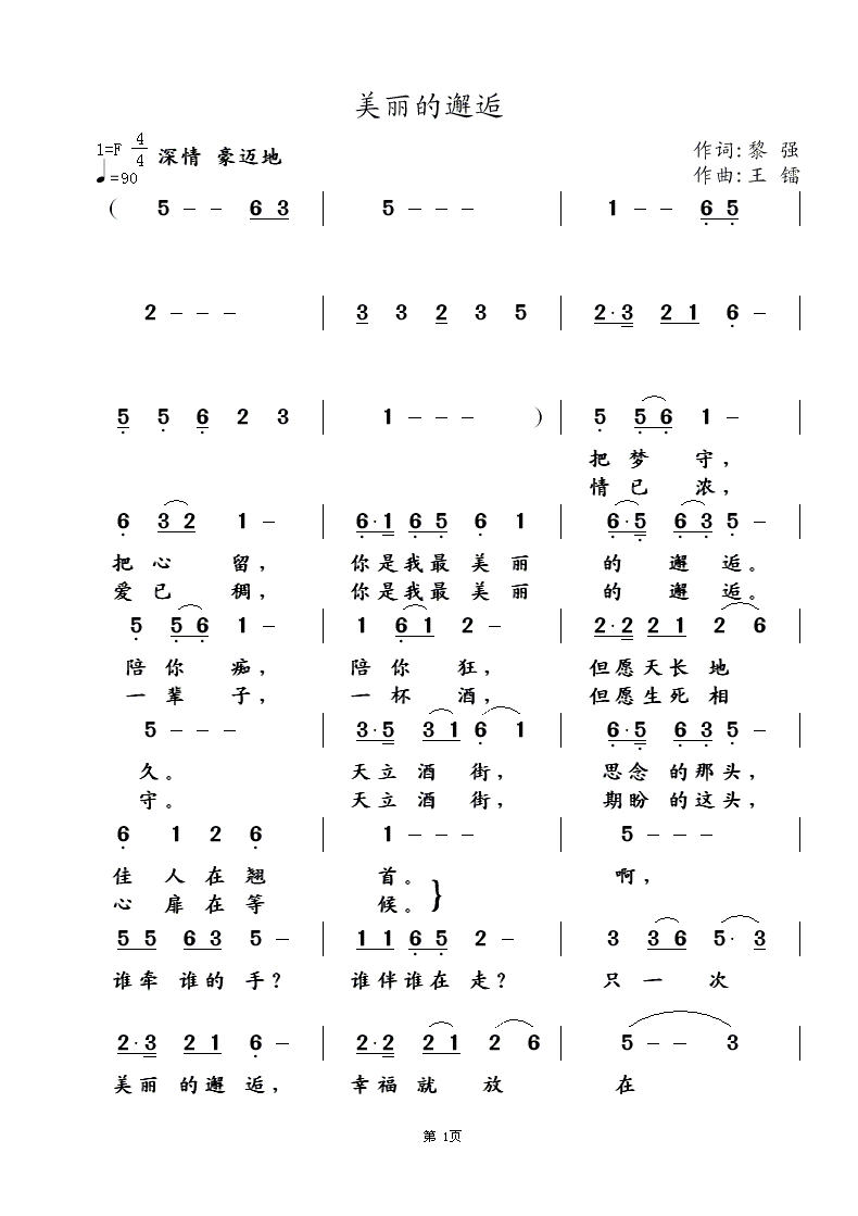 1.gif