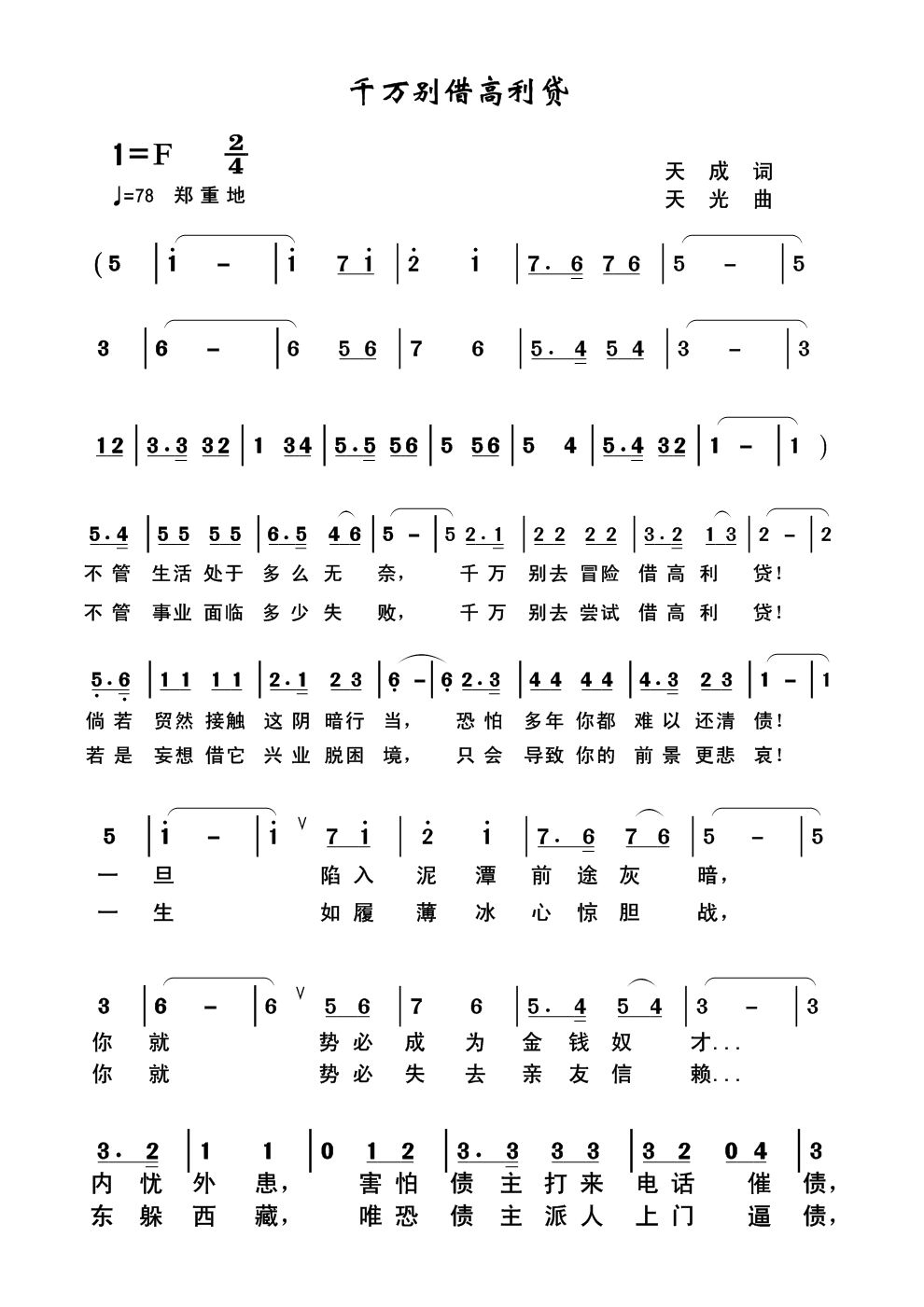 δǧmzx.jpg