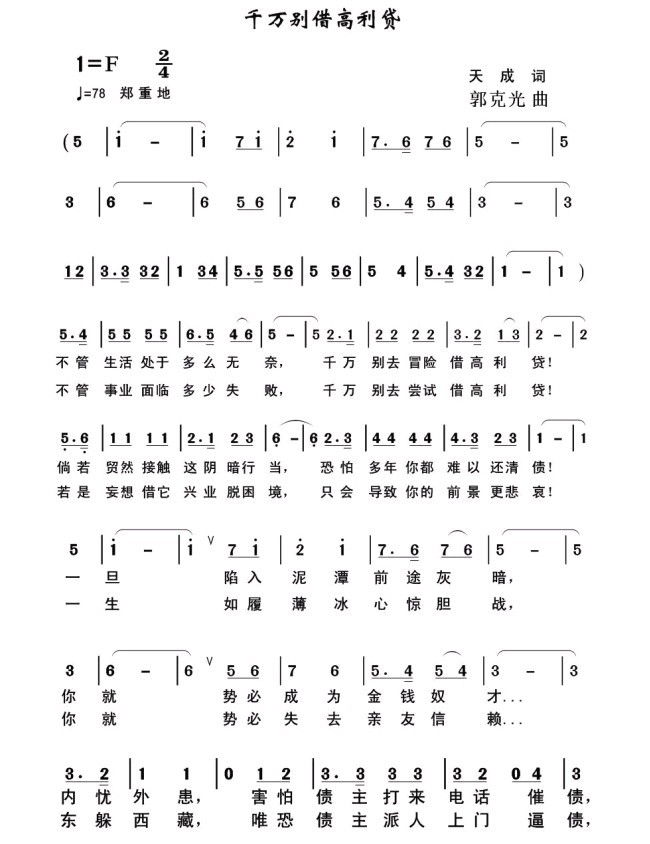 ǧ1---  mzx.jpg