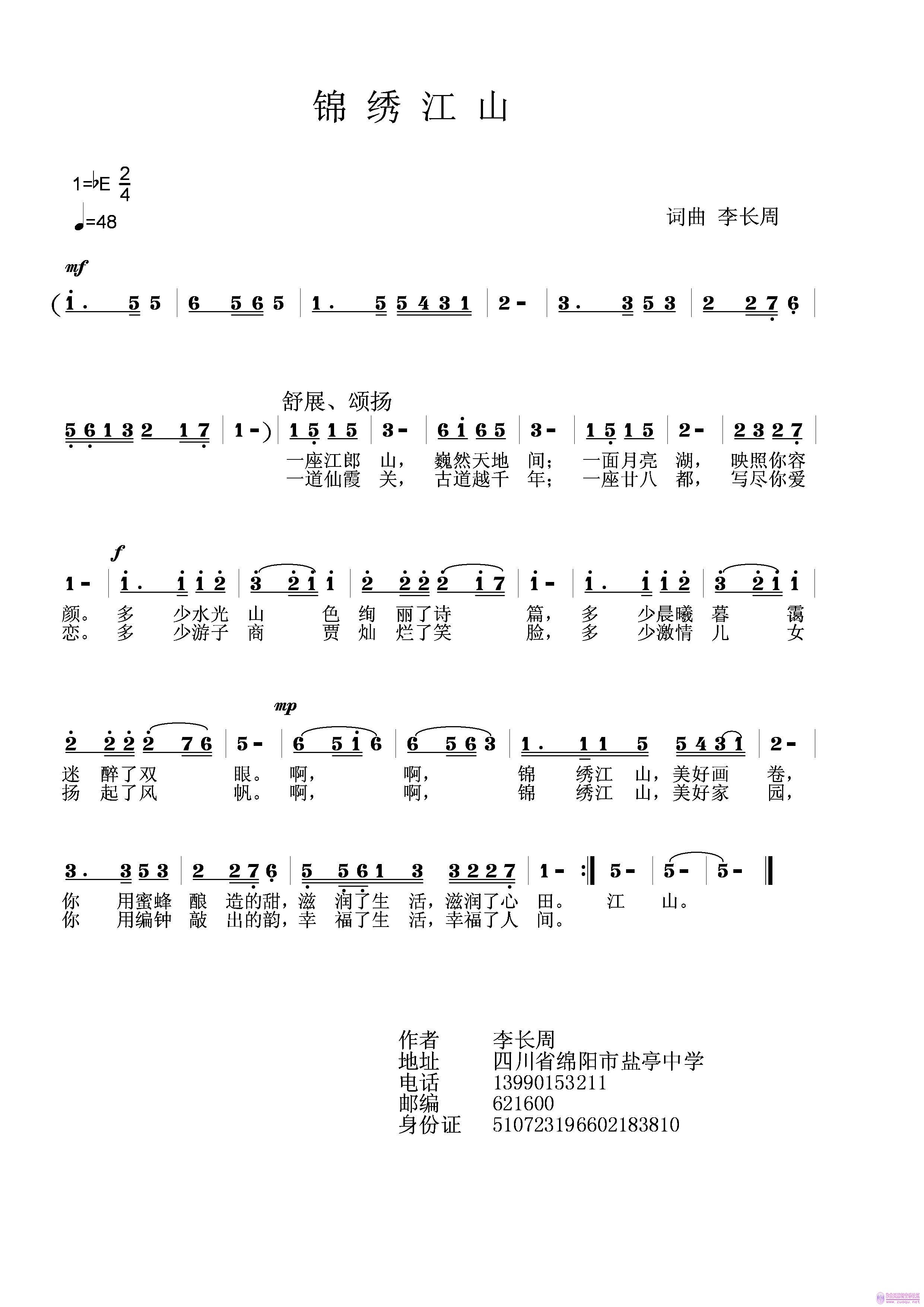 彭ɽף.jpg
