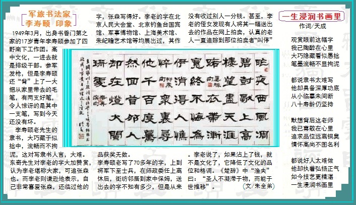  һ黭.jpg