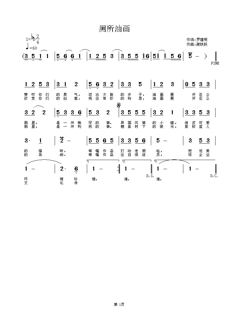 ͻ0.gif
