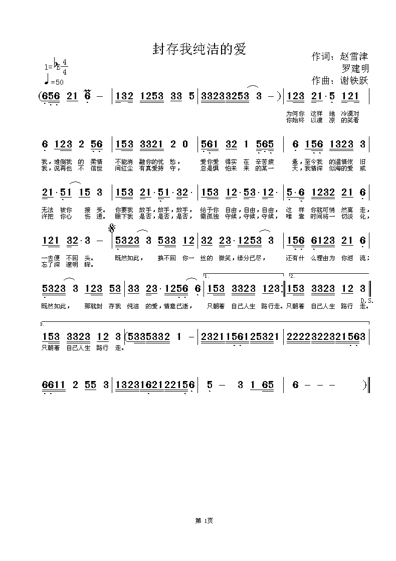 Ҵİ.gif