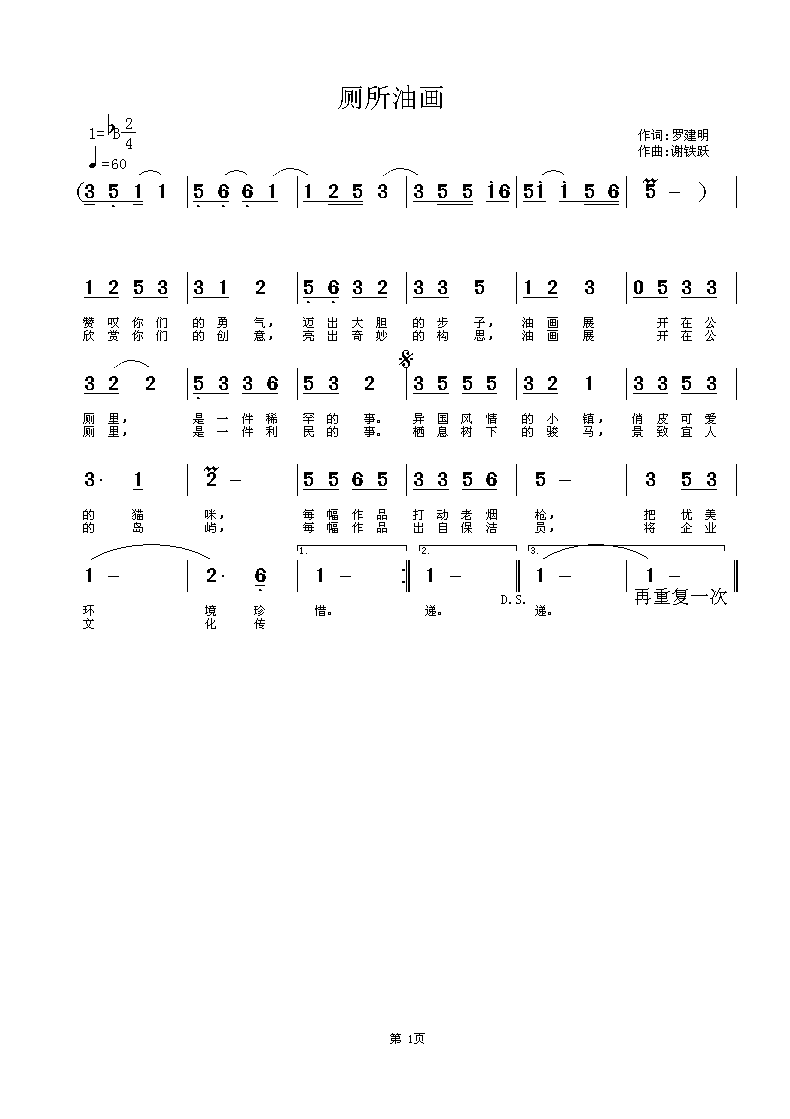 ͻ0.gif