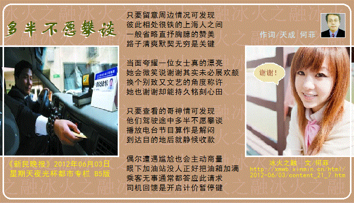 ֮ڡ벻Ը̸.gif