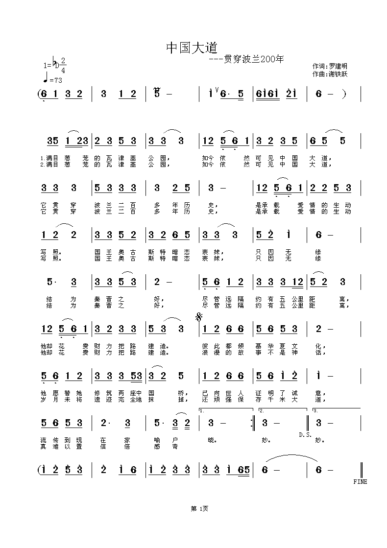 й  0.gif