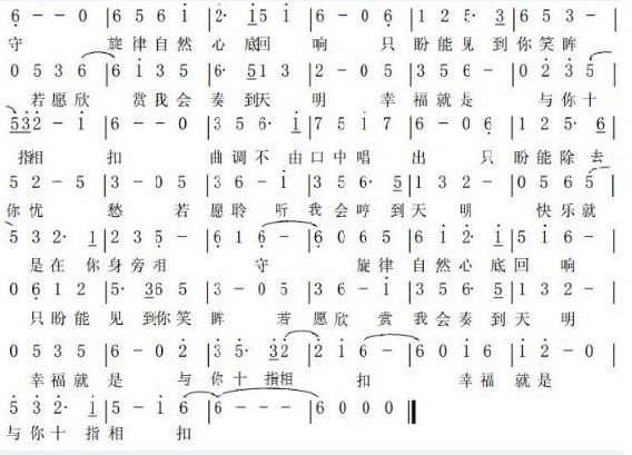 Ҹʮָ2.jpg