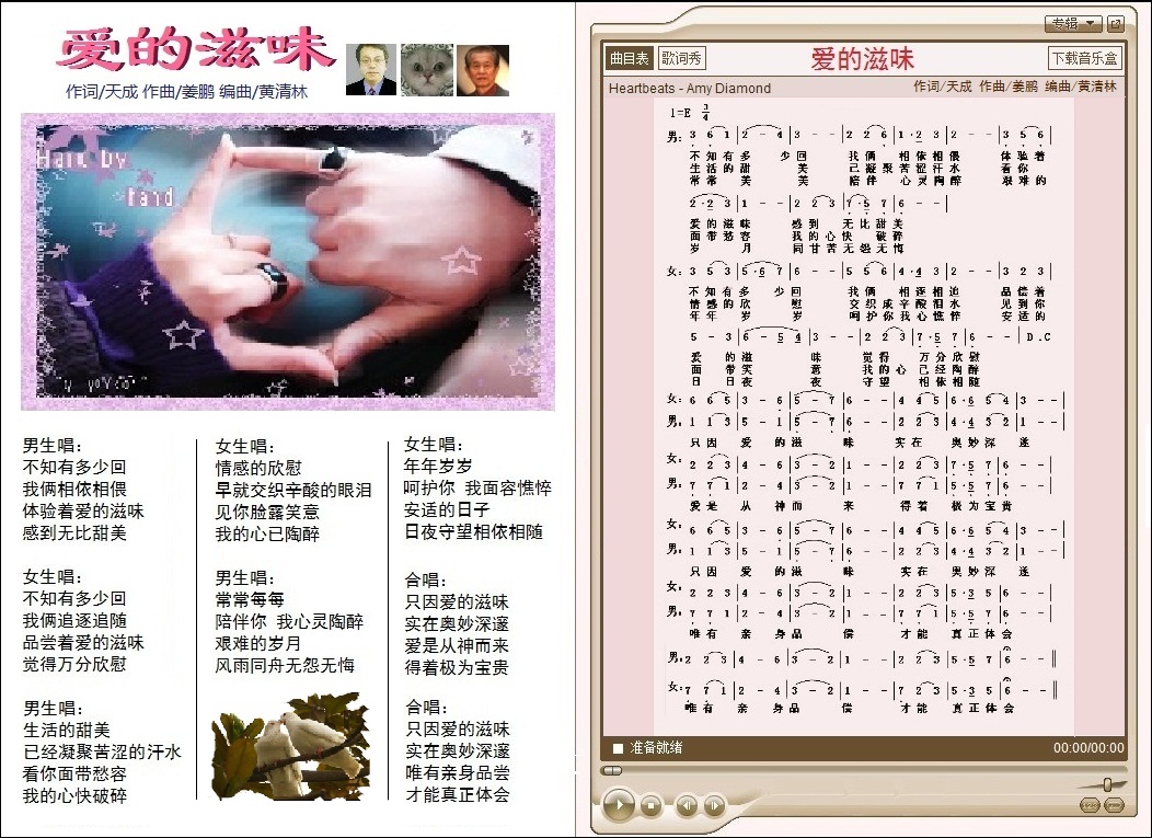 ζ ͼ  ֱ.jpg