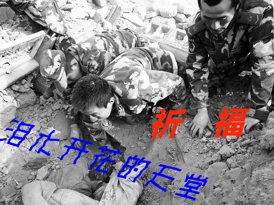 2010041511021738.jpg