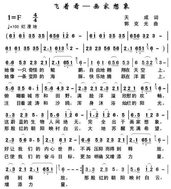 ſ-- 1.jpg