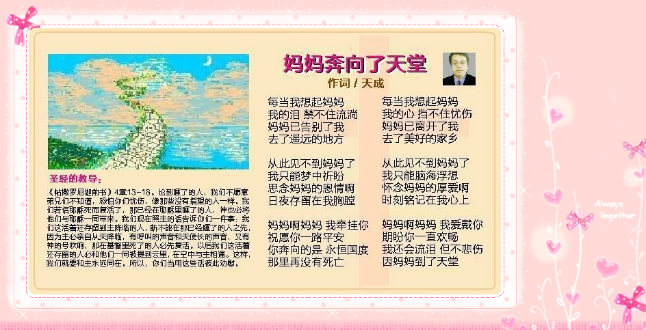 豼 ===ͼ_meitu_4.jpg