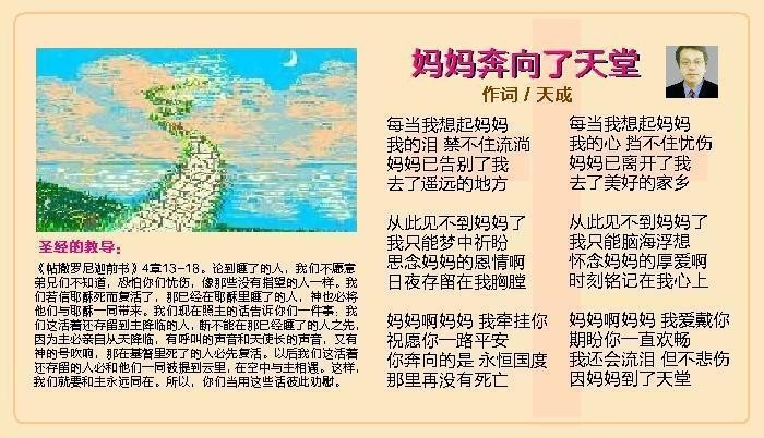豼 --ͼ.JPG
