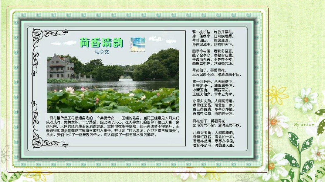 QQͼƬ20130515005224.jpg