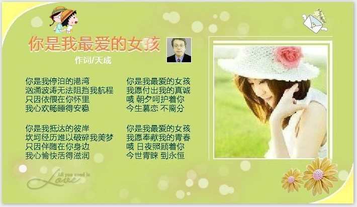 QQͼƬ20130517104941.jpg