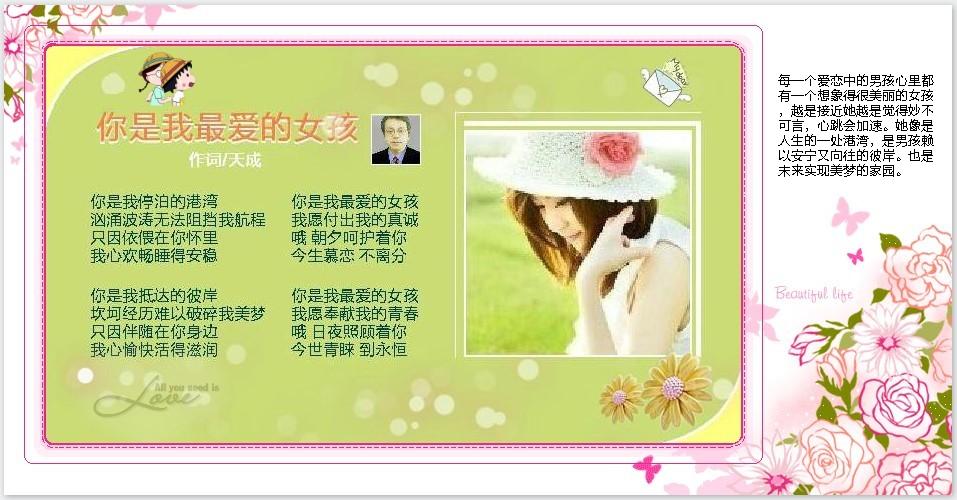 QQͼƬ20130517111840.jpg