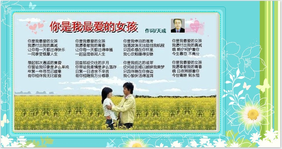 QQͼƬ20130517152022----.jpg