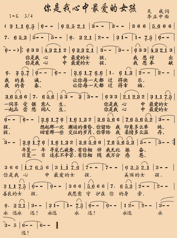 psb_meitu_1.jpg