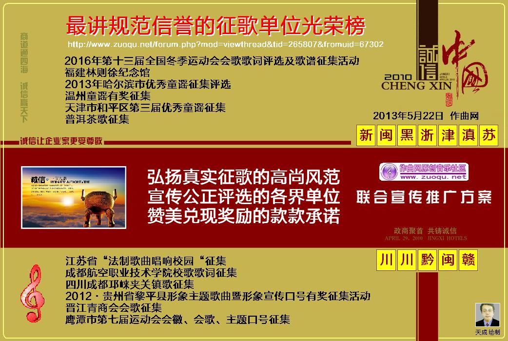 淶赥λٰ ͼ   .JPG