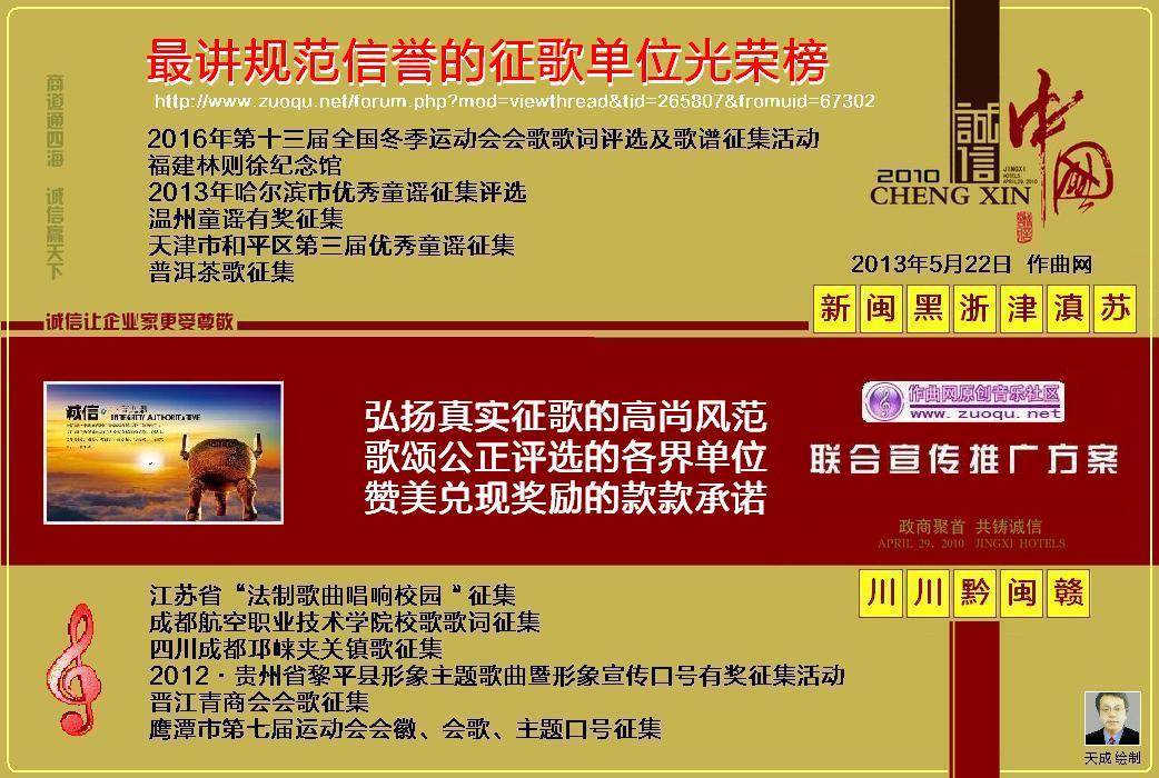 =====.JPG