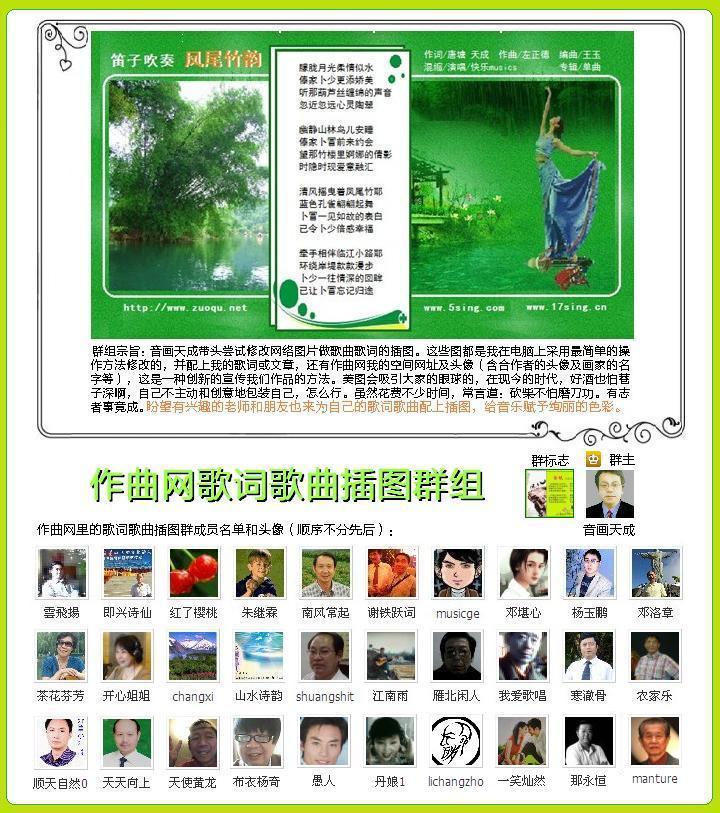 QQͼƬ20130523152344ʸͼȺ.JPG