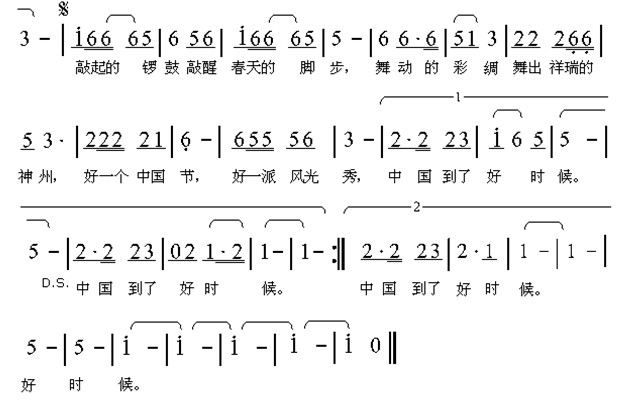QQͼ201305251258230.jpg