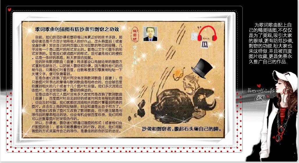 QQͼƬ20130527044628.jpg