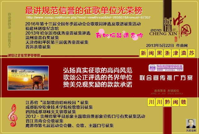 淶赥λٰ ͼ   _conew1.gif