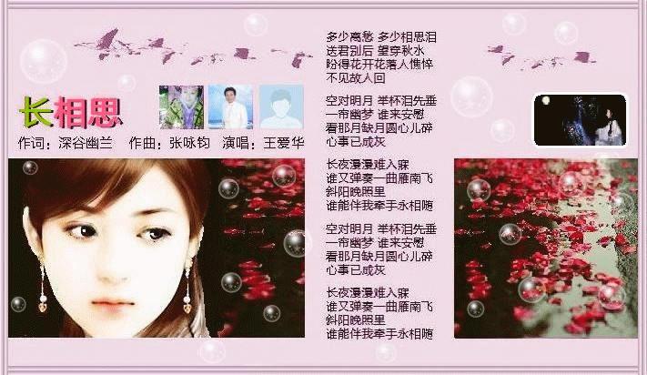 QQͼƬ20130601075310_999.gif