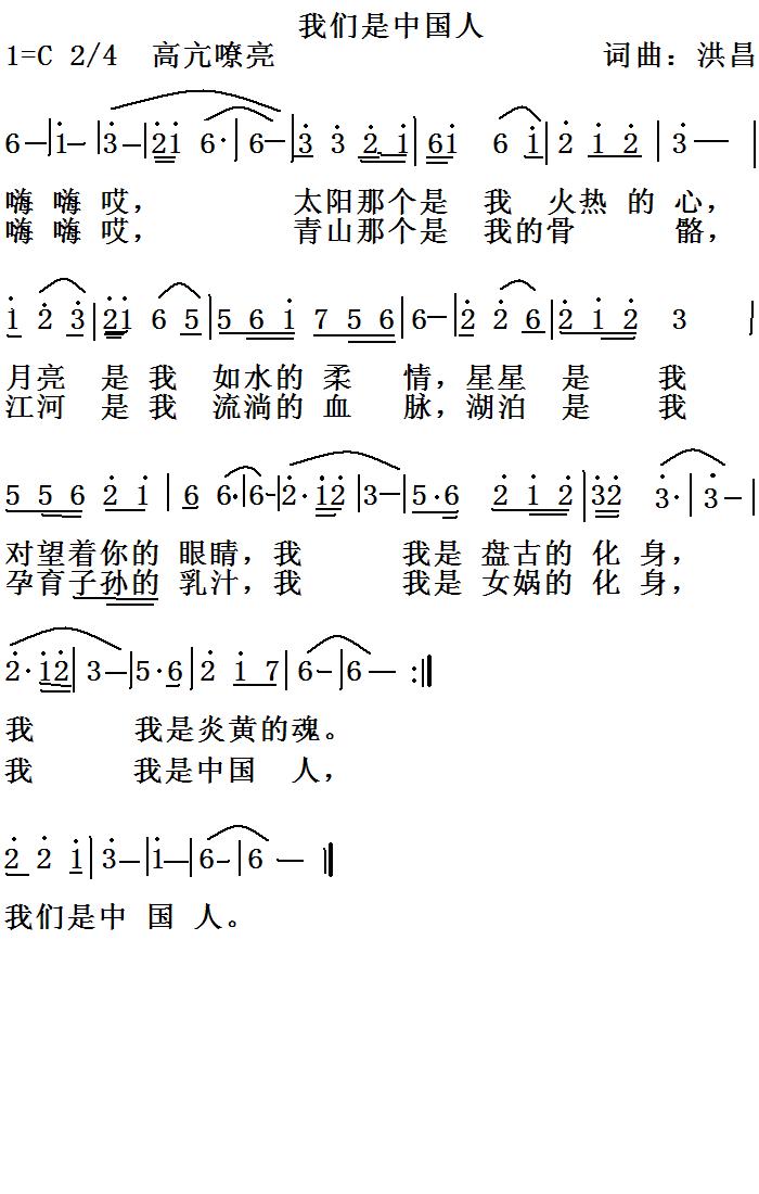 这个世界好啰嗦==幽默搞笑歌.JPG-配器求缩混