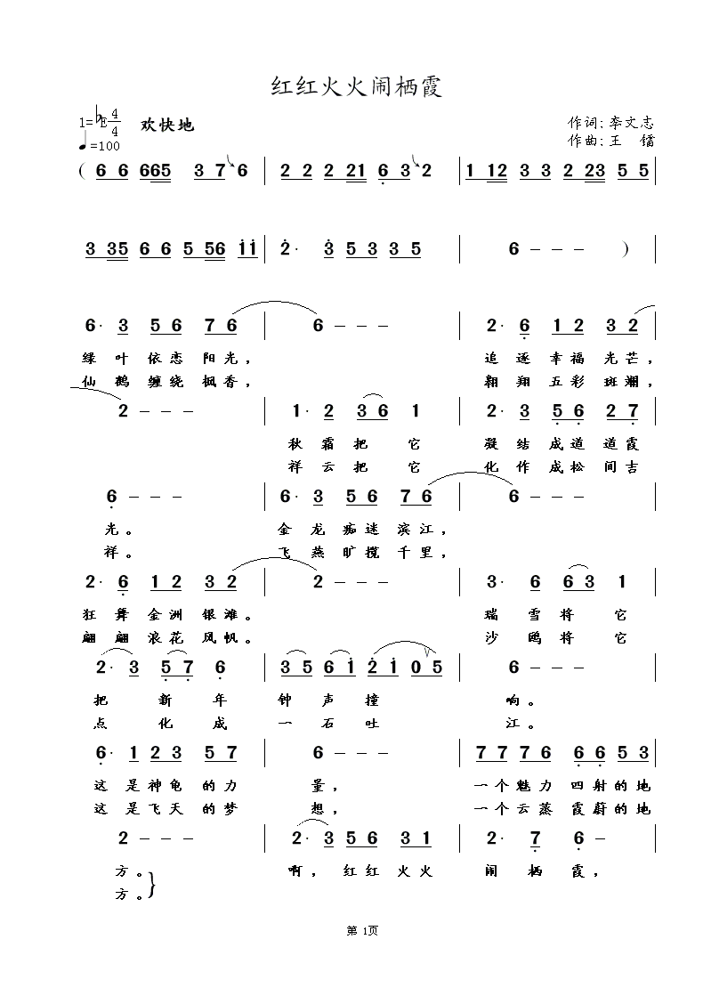 ϼ1.gif