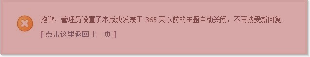 QQͼƬ20130605200431.jpg