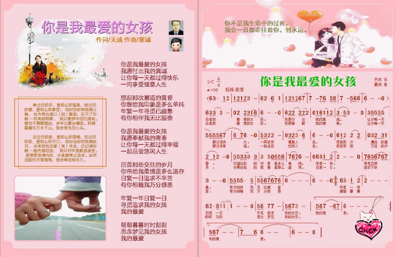 QQͼƬ20130609133352.jpg