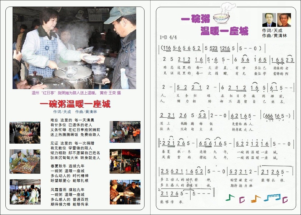 QQͼƬ20130621003227.jpg