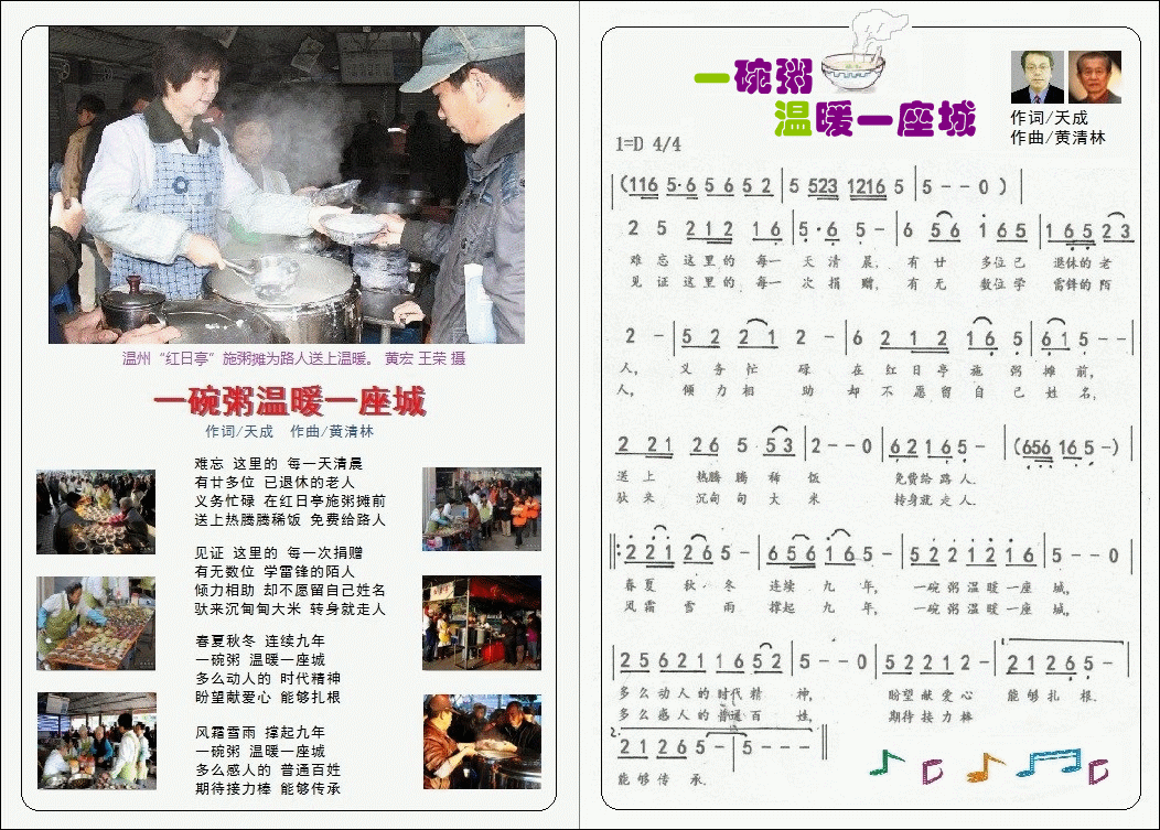 QQͼƬ20130621003227.jpg------_.gif